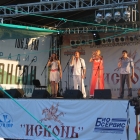 Фото из статьи: {articleTitle}