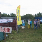 Фото из статьи: {articleTitle}